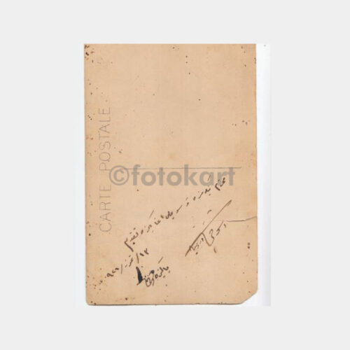1926 Subay ve Eşi Stüdyo Konulu Fotoğraf - Görsel 2