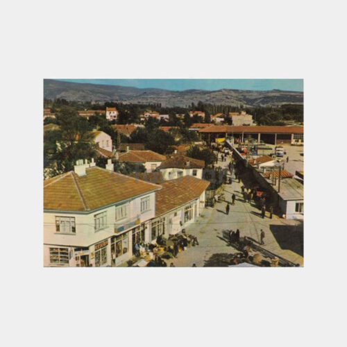 1976 Susurluk Çarşı İçi Görünüş Kartpostal