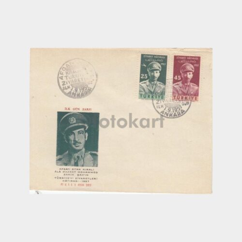 1957 Afgan Kralı Ziyareti -1.9.1957 Tarihli Haliyle- FDC