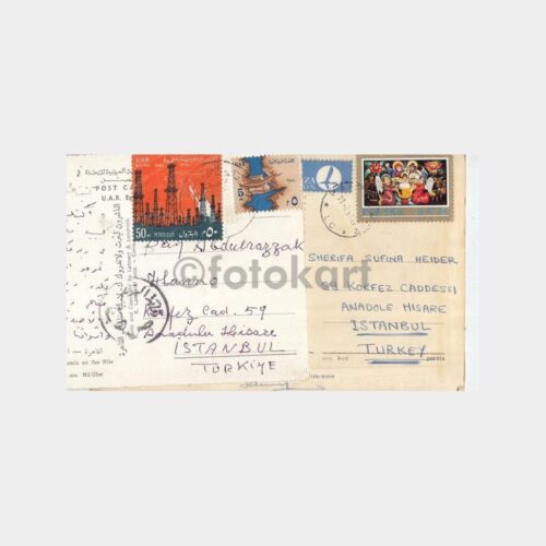 Boğaziçi Anadoluhisarı - Hanno Ailesi Kartları (23 Adet) - Görsel 2