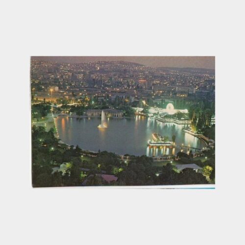 1975 Ankara Gençlik Parkı Görünüş Kartpostal
