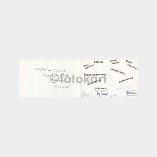 1982 Europa CEPT Blok Harem Otel Zarfı Avşa Fdc - Görsel 3