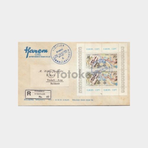 1982 Europa CEPT Blok Harem Otel Zarfı Avşa Fdc