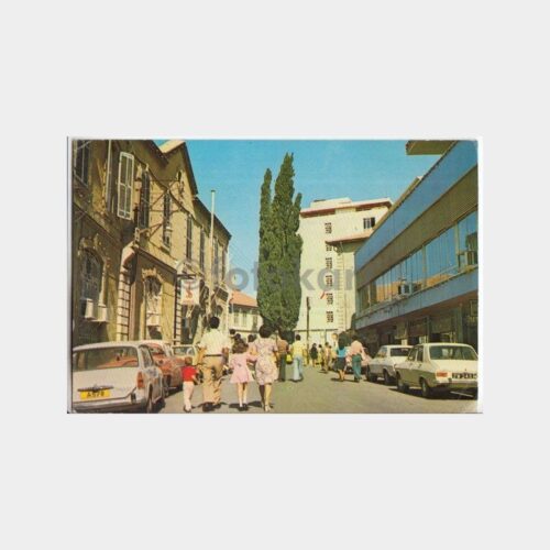 1970 T. İş Bankası Kıbrıs Lefkoşa Şubesi Kartpostal