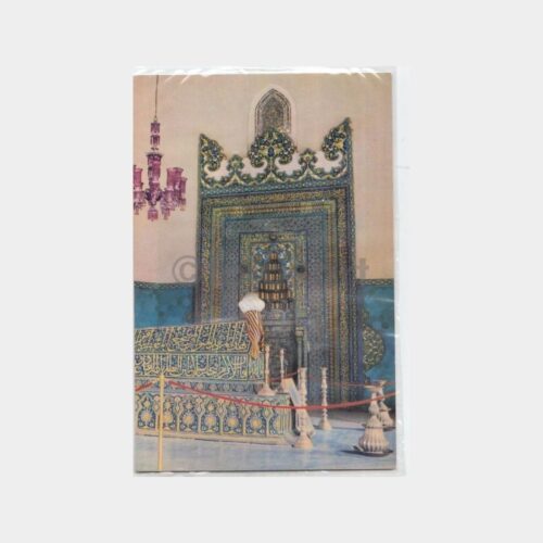 1968 Bursa Yeşil Türbe İçi Görünüş Kartpostal