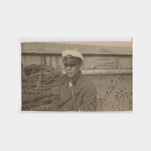 1928 Denizci Kaptan Görünüş Fotoğraf