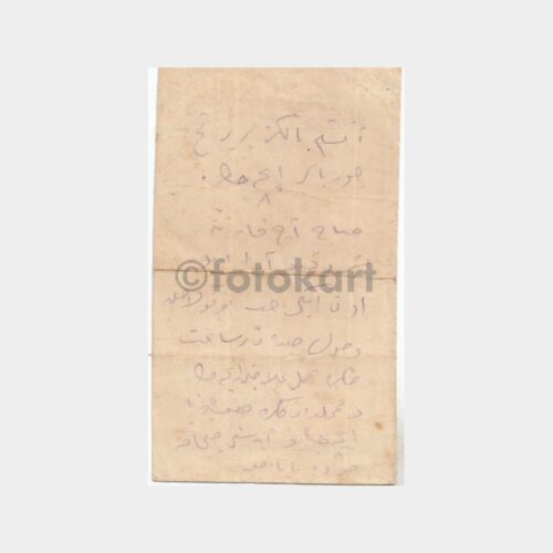 1930 Doktor Talat Hurşit Borahan Reçetesi - Görsel 2