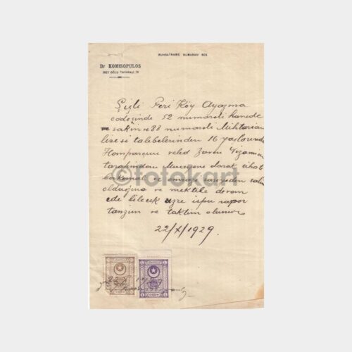 1929 Doktor Komisopulos Şevki Reçetesi