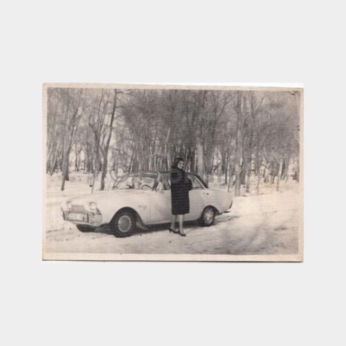 1970 Edirne Plakalı Anadol Oto Konulu Fotoğraf
