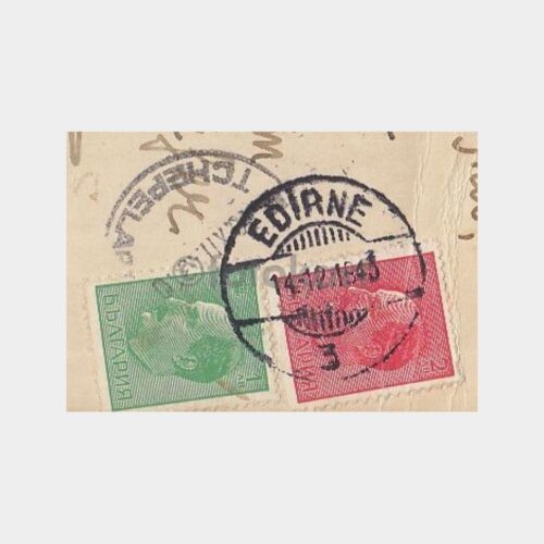 1943 Edirne Posta Damgalı Bulgaristan Fotoğrafı - Görsel 3