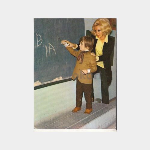 Filiz Akın ve Oğlu - Türk Sineması Kartpostal