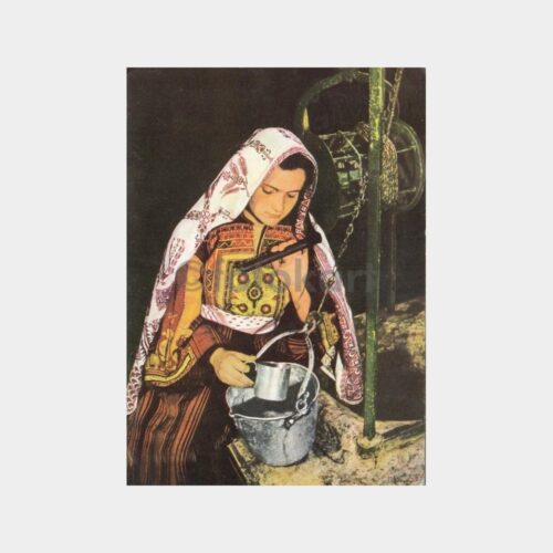Kuyu Başında Köylü Kızı Folklor Konulu Tebrik Kartı