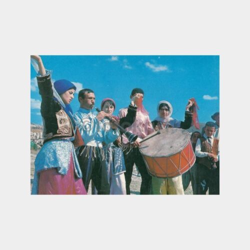 Sivas Folklor Halk Oyunları Grubu Görünüş Kartpostal