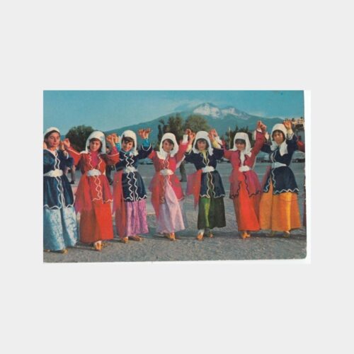 1975 Kayseri Folklor Grubu Konulu Kartpostal