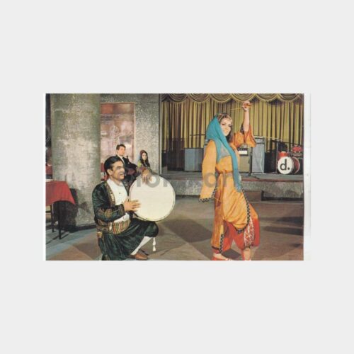 1975 Türkan Şoray Konya Folklor Grubu Kartpostal