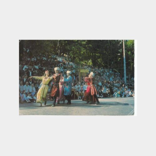 1978 Kars Kafkas Folklor Grubu Konulu Kartpostal