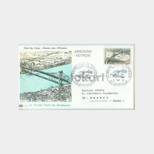 1967 Fransa Bordeaux Köprüsü Damgalı FDC
