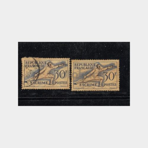 1954 Fransa Eskrim Konulu 2 Adet Pul