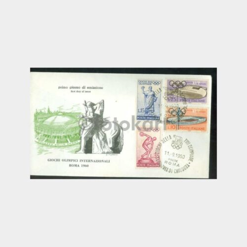 1960 İtalya Roma Olimpiyat Oyunları FDC