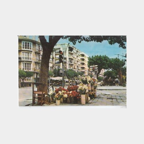 1978 İzmir Mustafa Bey Caddesi Çiçekçi Konulu Kartpostal