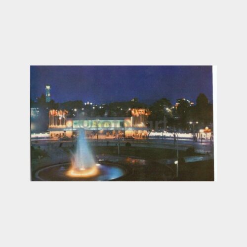 1978 İzmir Fuarı Gece Görünüş Kartpostal