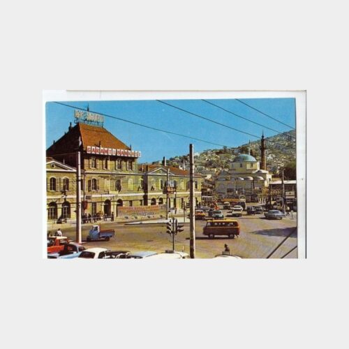 1978 İzmir Basmane Tren Garı Görünüş Kartpostal