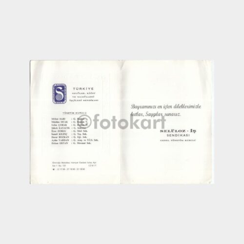 İzmit Kağıt Selüloz İş Sendikası Konulu Tebrik Kartı