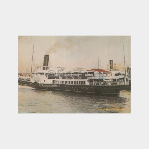 Kadıköy İskelesi Reprodüksiyon Kartpostal