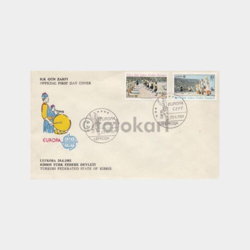 1981 Kıbrıs Türk Fd. Europa CEPT Folklor FDC