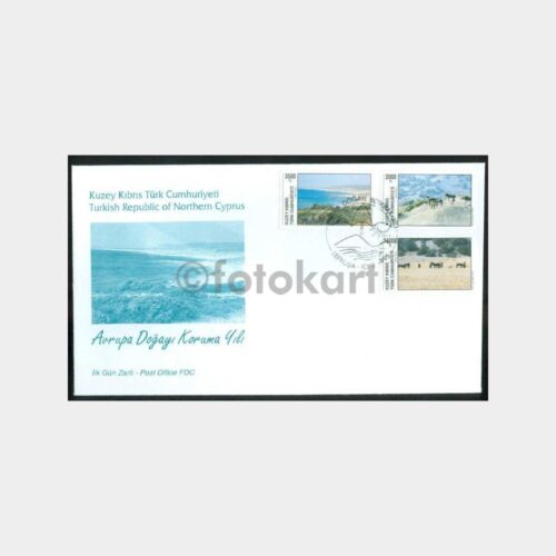 1995 KKTC - Avrupa Doğayı Koruma Yılı FDC