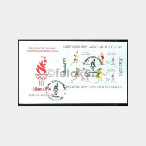 1996 KKTC - Atlanta Olimpiyatları Konulu FDC