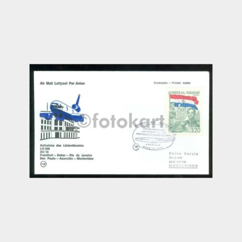 1979 Lufthansa İlk Uçuş FDC - Paraguay