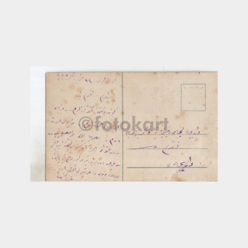 1913 Margaret Fehim Paşa Konulu Kartpostal - Görsel 2
