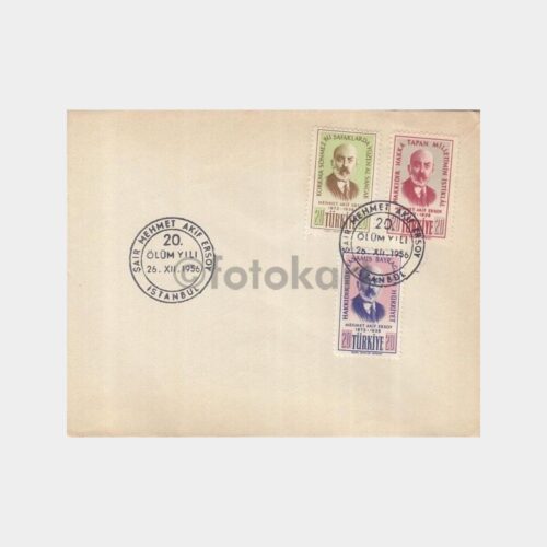 1956 Mehmet Akif Ersoy Konulu FDC