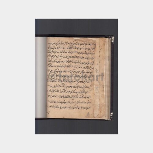 Osmanlıca El Yazması Nadir Defter (60 Sayfa) - Görsel 2