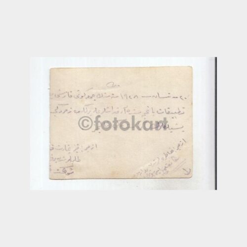 Osmanlı Dönemi Okul Grubu Konulu Fotoğraf - Görsel 2