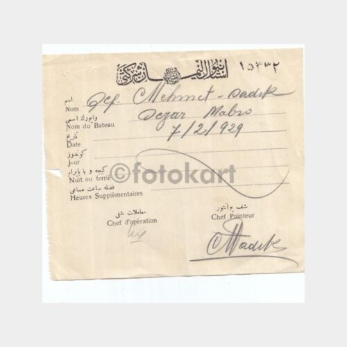 1929 Osmanlıca Antetli Sağlık Makbuzu