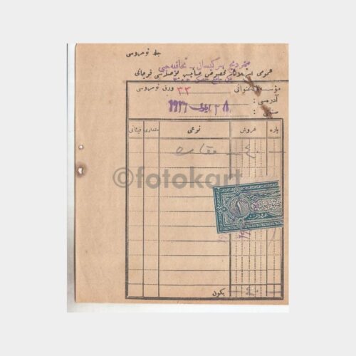 1924 Osmanlıca Fiskalli 2 Adet Fatura veya Fiş