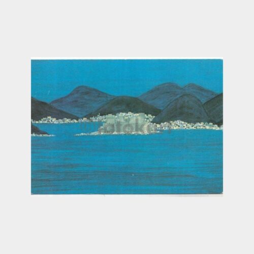 Ressam Mehmet Sönmez - Bodrum Konulu Tebrik Kartı
