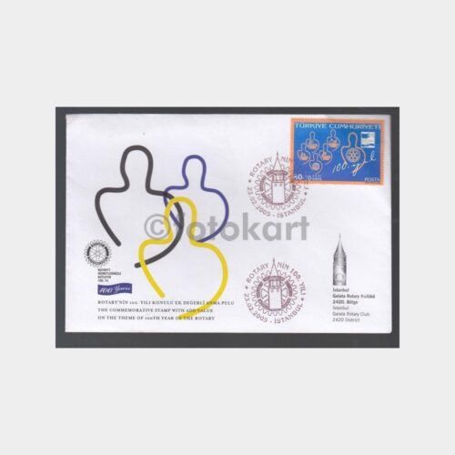 2005 Rotary 100 Yıl FDC