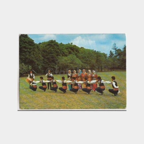 1978 Sivas Halk Oyunları Folklor Ekibi Görünüş Kartpostal