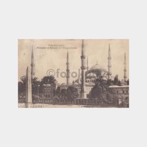 1918 Sultanahmet Camii Görünüş Kartpostal