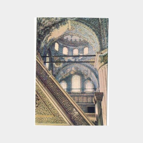 Sultanahmet Camii İçinden -Doğan Kardeş- Kartpostal