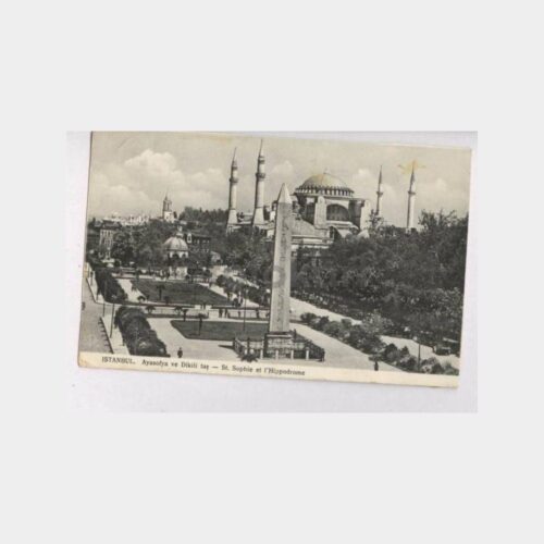 1941 Sultanahmet Meydanı Görünüş Kartpostal