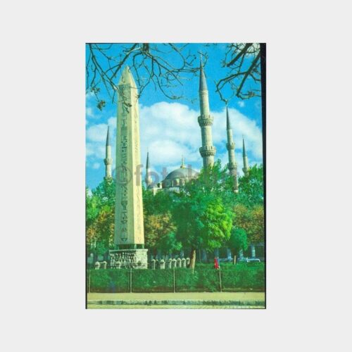 1968 Sultanahmet Dikilitaş Görünüş Kartpostal