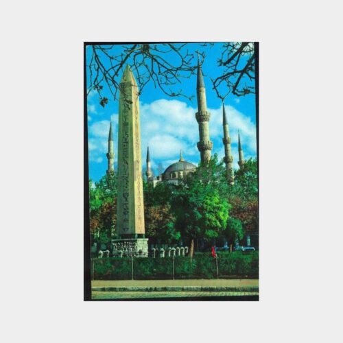 1968 Sultanahmet Dikilitaş Görünüş Kartpostal