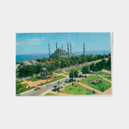 1971 Sultanahmet Meydanı -Doğan Kardeş- Kartpostal