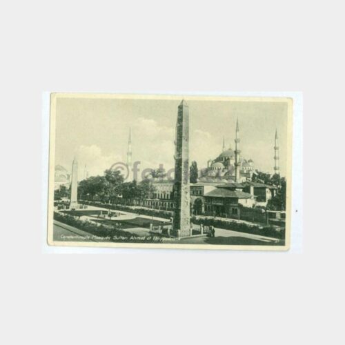 1928 Sultanahmet Dikilitaş Konulu Kartpostal