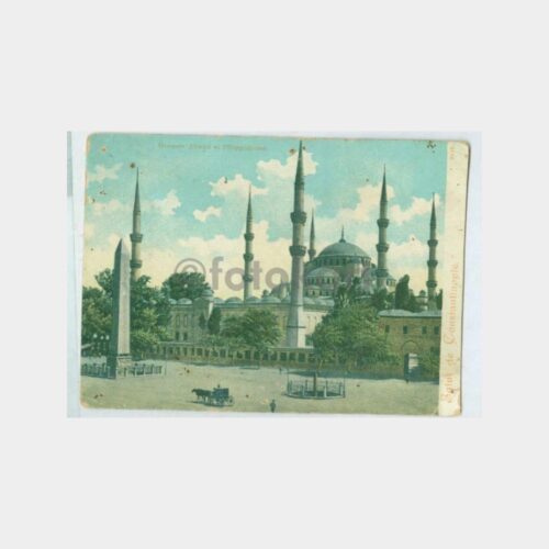 1910 Sultanahmet Hipodrom Meydanı Kartpostal