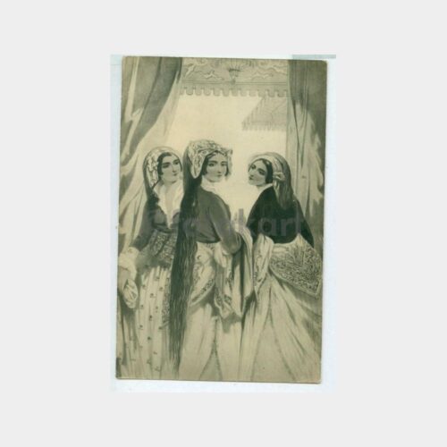 Tarih Dünyası Dergi Kartı - Saray Harem Hayatı